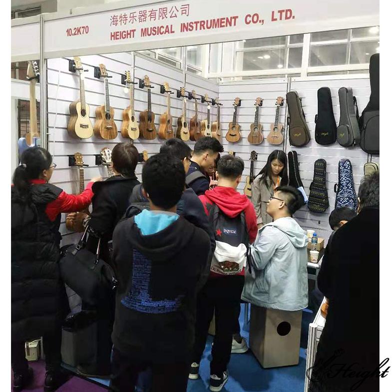 Guangzhou Music Show Height 2