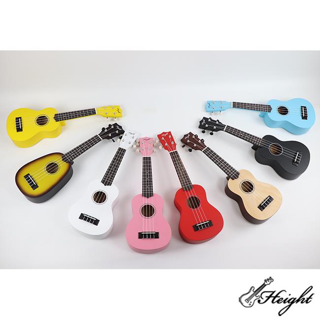 Height colorful ukuleles Height colorful ukuleles